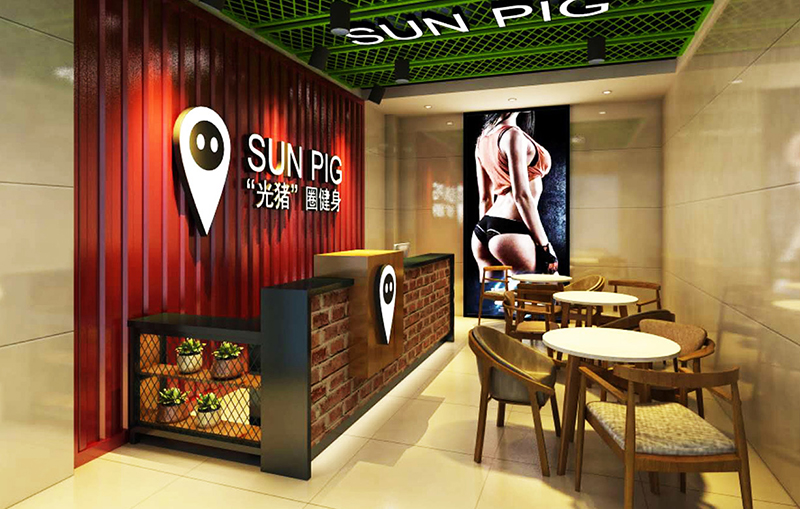 多宝电竞智能健身器材