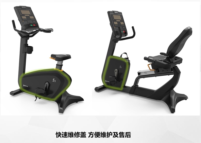 多宝电竞健身车_商用健身车_家用健身车_室内健身器材-广西多宝电竞体育健身器材有限公司