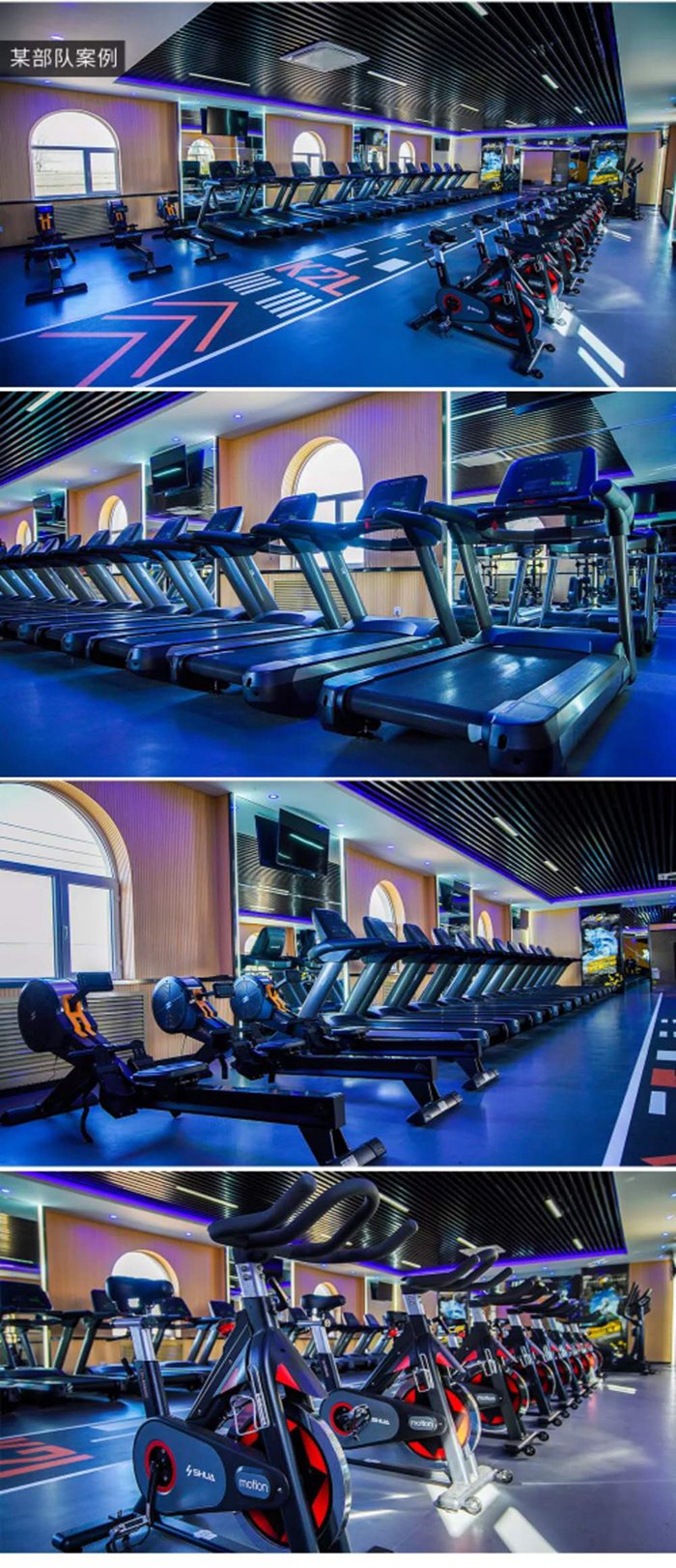 室内健身器材_多宝电竞健身器材_广西健身器材_单位健身器材_军警健身器材-广西多宝电竞体育健身器材有限公司