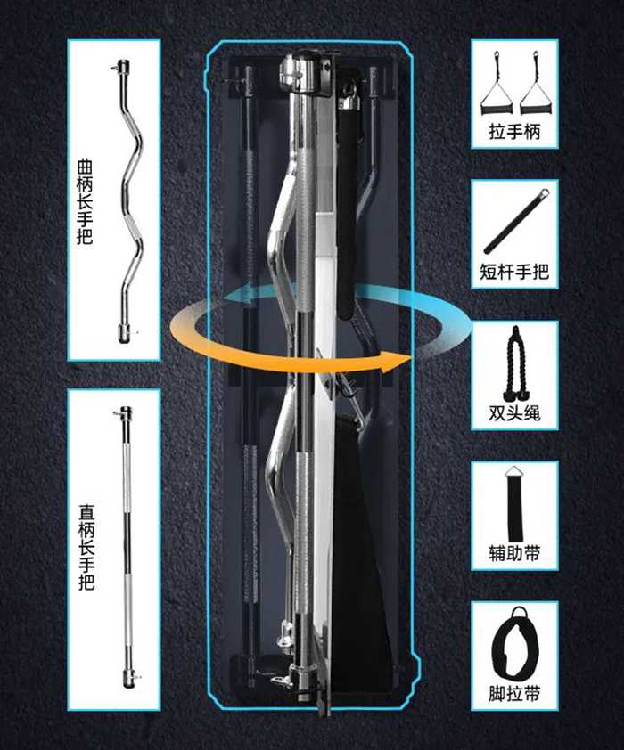 多宝电竞健身器材-小飞鸟综合训练器SH-G6520