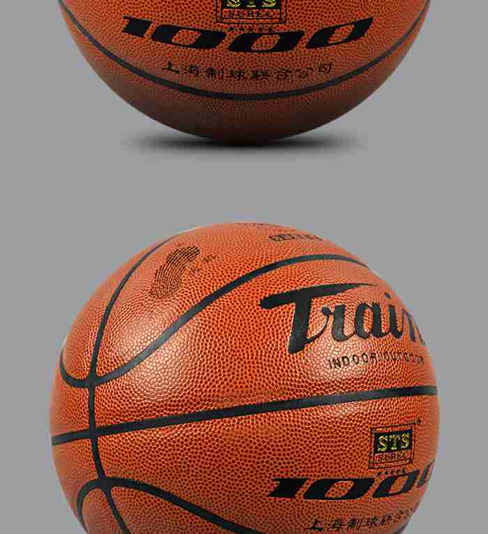 广西多宝电竞体育-篮球系列