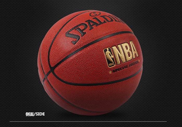 广西多宝电竞体育健身器材-斯伯丁篮球