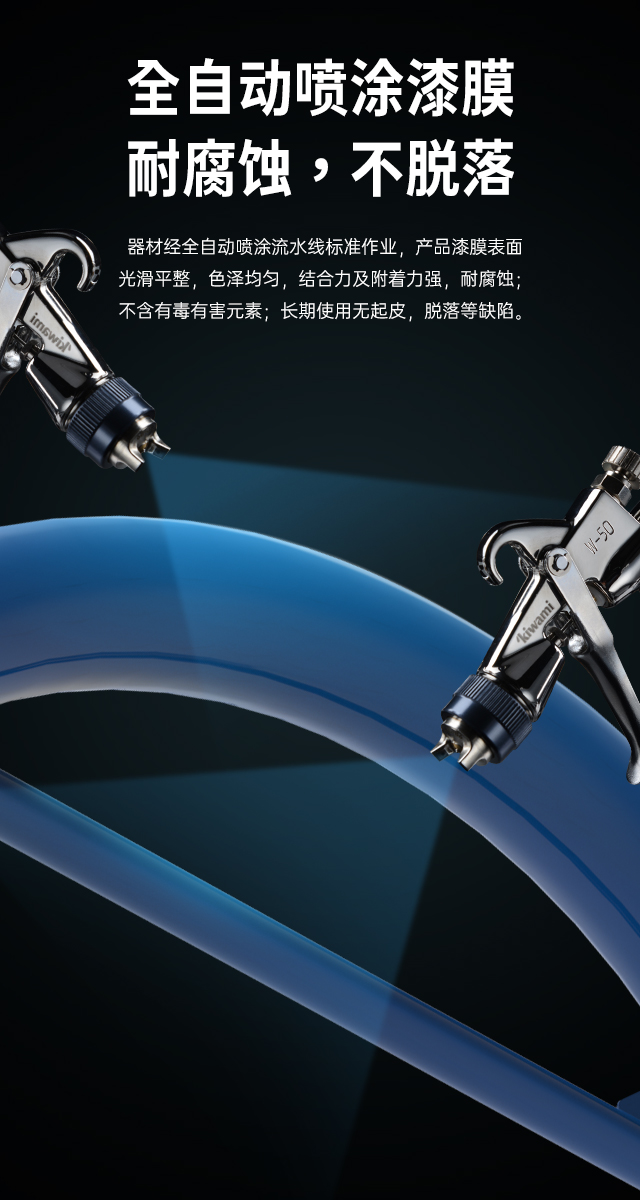 广西篮球架厂家_多宝电竞篮球架_移动式篮球架_广西多宝电竞体育健身器材有限公司