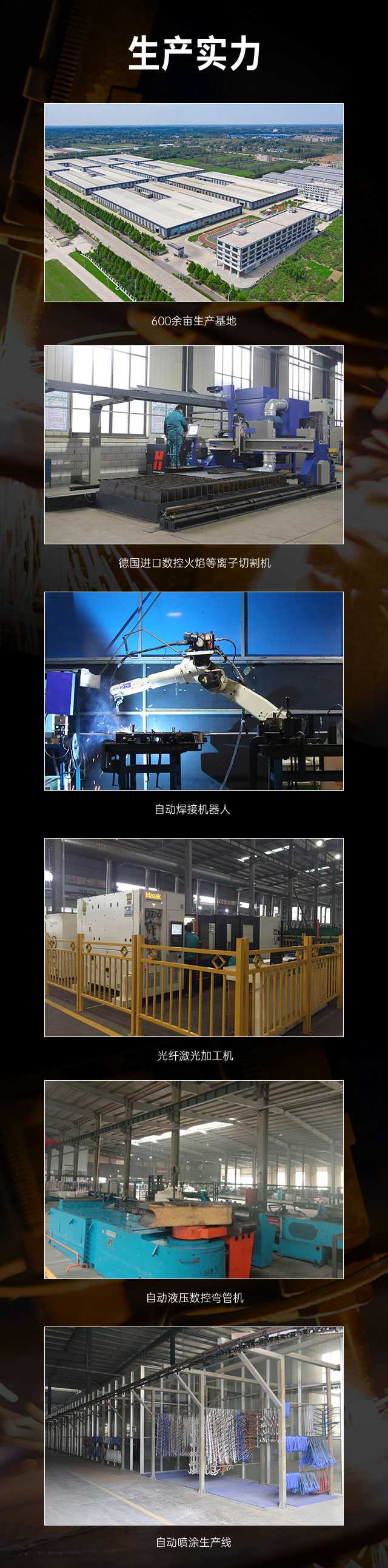 广西篮球架厂家_多宝电竞篮球架_移动式篮球架_广西多宝电竞体育健身器材有限公司