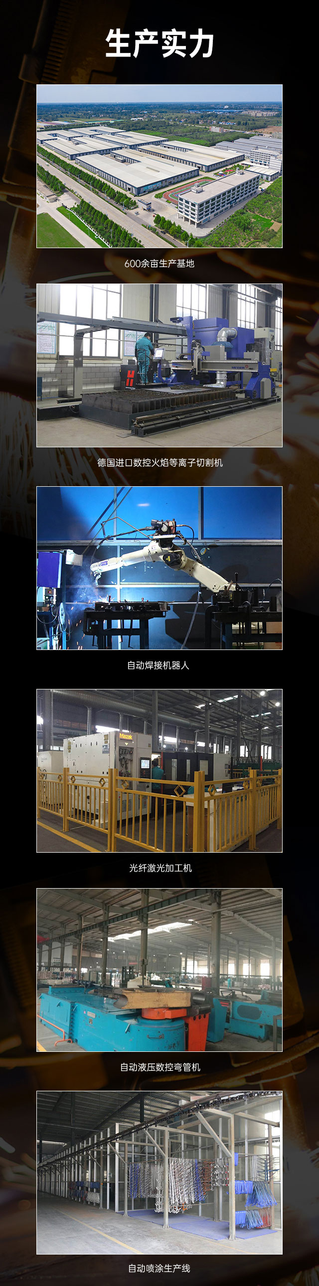 广西篮球架厂家_多宝电竞篮球架_移动式篮球架_广西多宝电竞体育健身器材有限公司