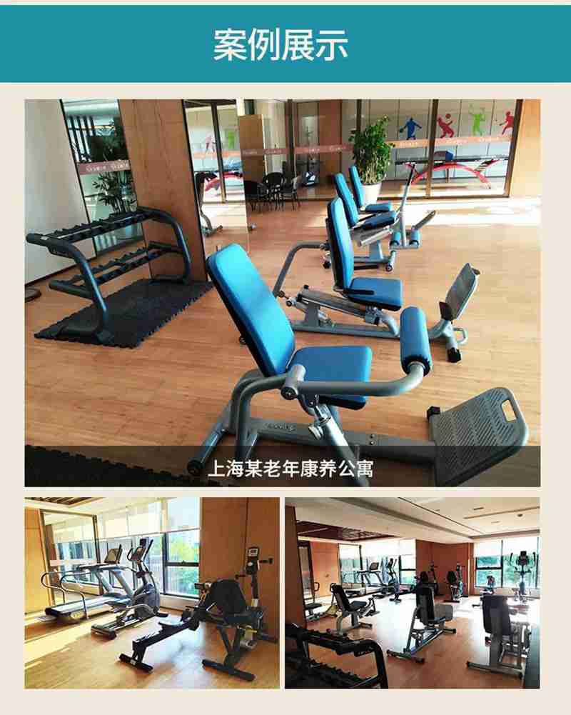 多宝电竞56等速肌力训练系列：专为老年人打造的肌肉力量训练器