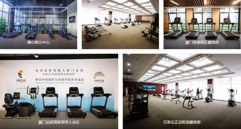 多宝电竞健身器材企事业健身解决方案