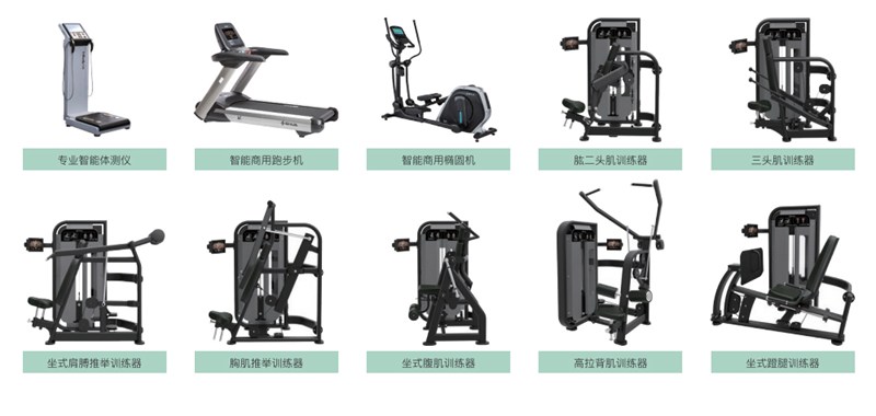 部队智能健身解决方案,军体院校健身房器材,室内健身房器材-广西多宝电竞体育健身器材有限公司