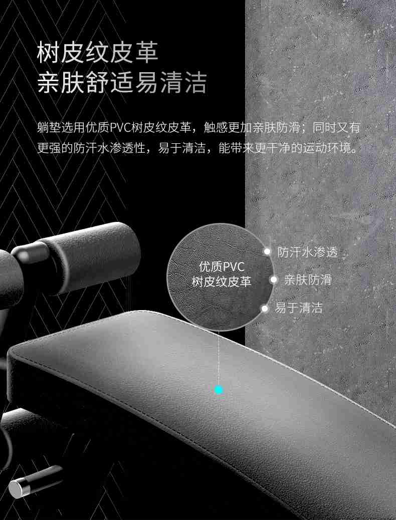 室内健身器材_单位健身器材_广西健身器材_广西多宝电竞体育健身器材有限公司