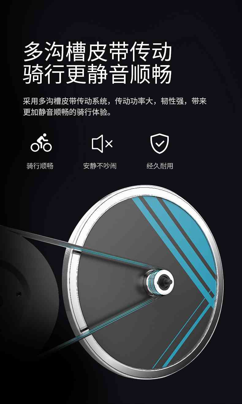 动感单车_家用健身车_磁控健身车_健身房器械-广西多宝电竞体育健身器材有限公司