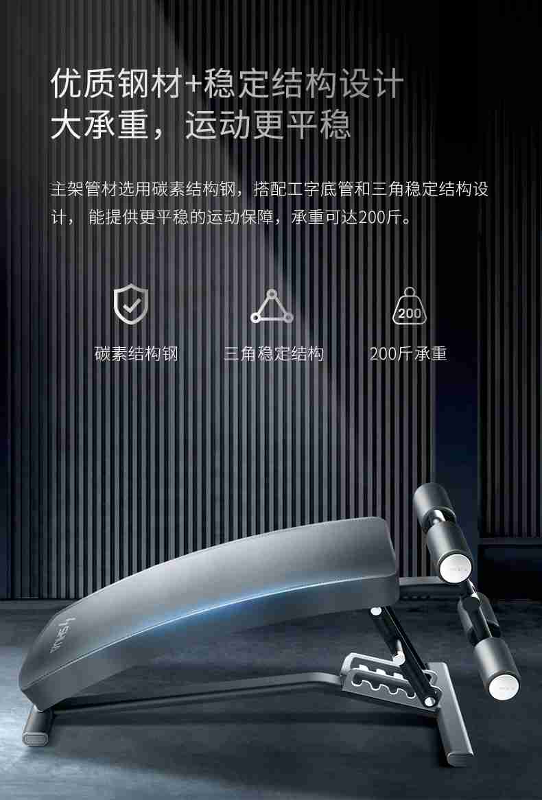 室内健身器材_单位健身器材_广西健身器材_广西多宝电竞体育健身器材有限公司