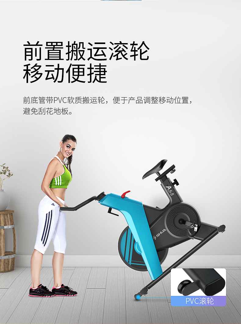 动感单车_家用健身车_磁控健身车_健身房器械-广西多宝电竞体育健身器材有限公司