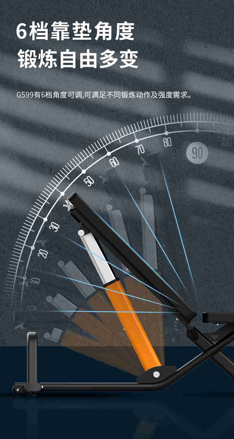 室内健身器材_单位健身器材_多宝电竞健身器材-广西多宝电竞体育健身器材有限公司