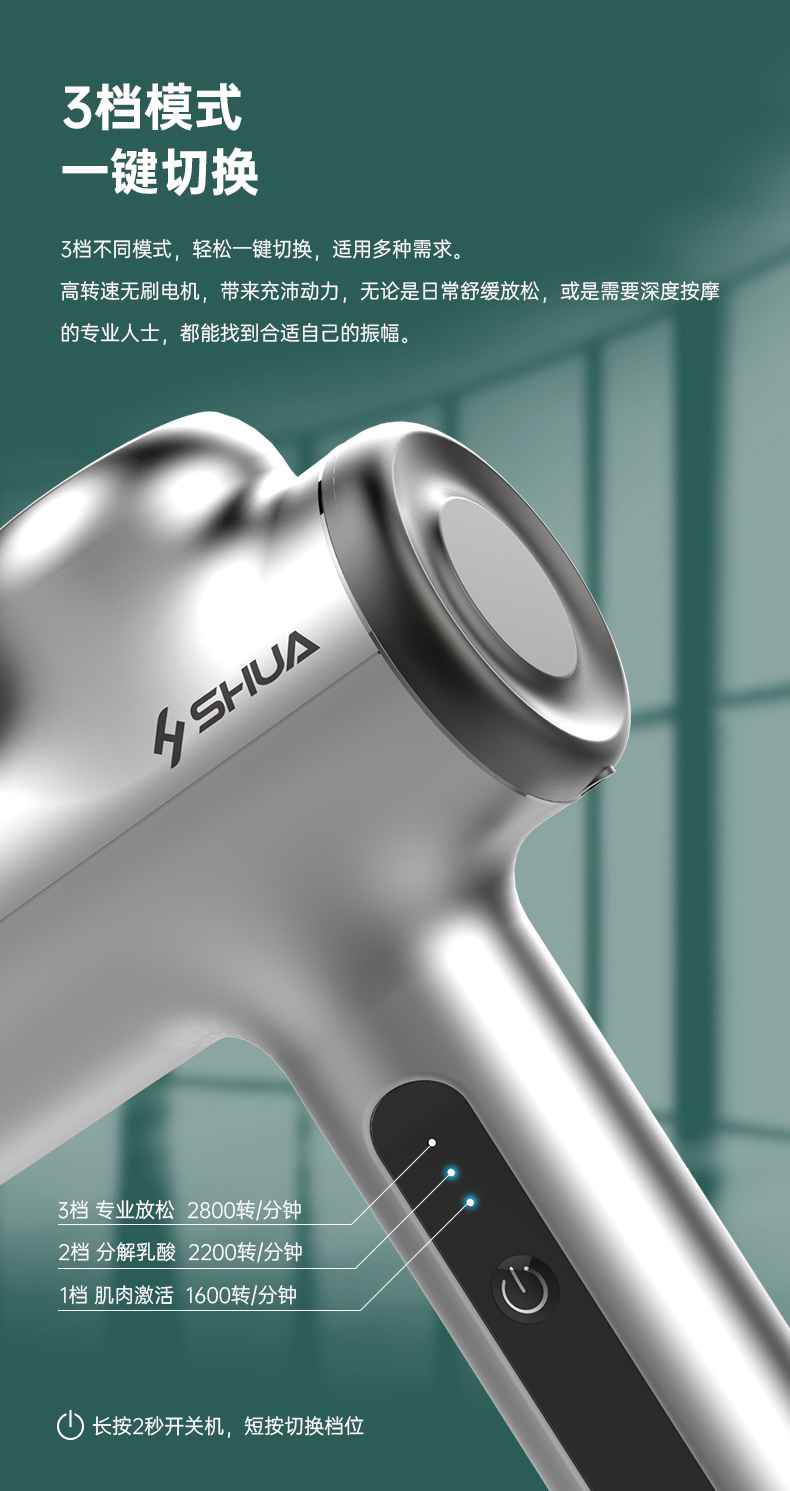 筋膜按摩器_多宝电竞按摩器材_广西按摩器材-广西多宝电竞体育健身器材有限公司