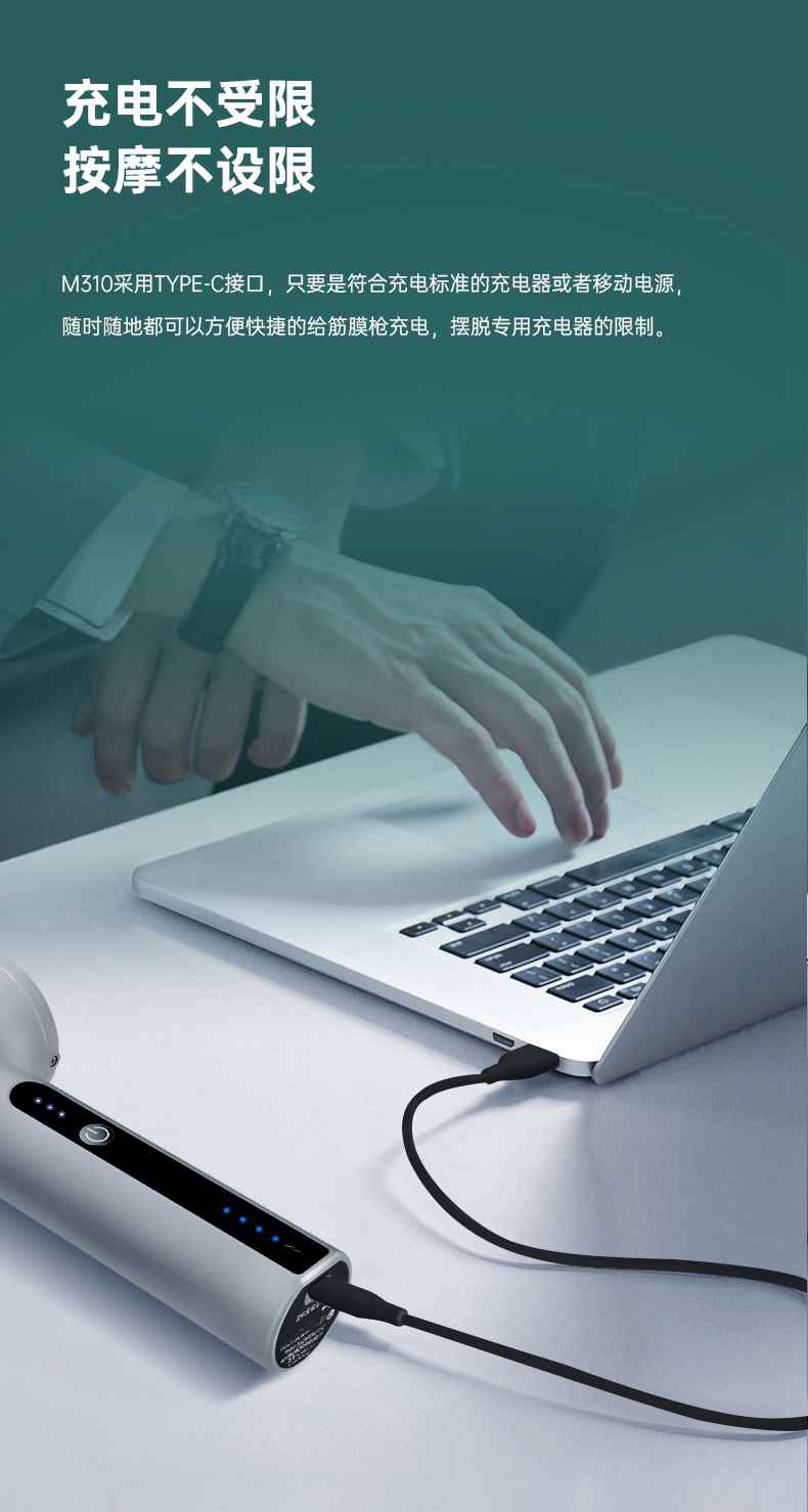 筋膜按摩器_多宝电竞按摩器材_广西按摩器材-广西多宝电竞体育健身器材有限公司