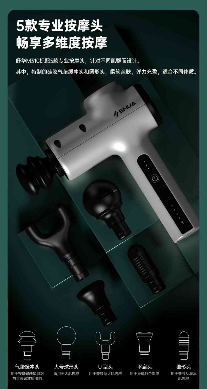 筋膜按摩器_多宝电竞按摩器材_广西按摩器材-广西多宝电竞体育健身器材有限公司