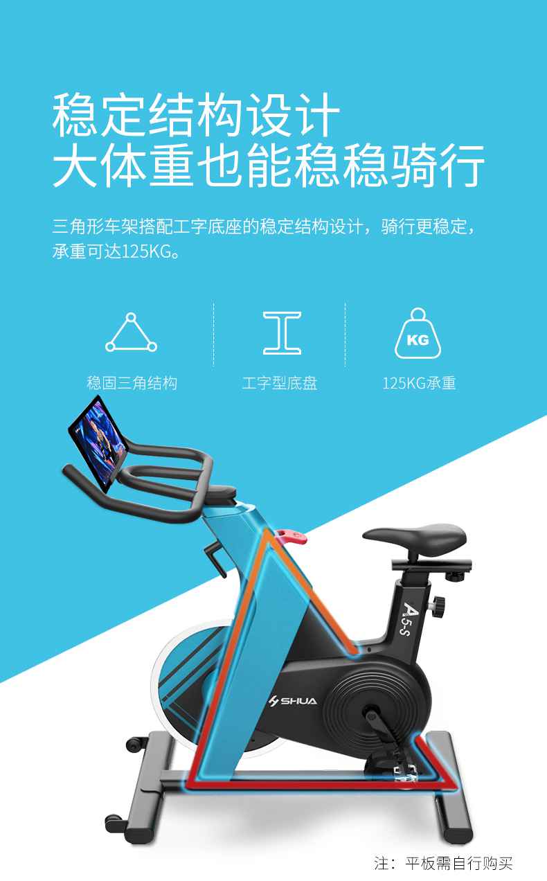 动感单车_家用健身车_磁控健身车_健身房器械-广西多宝电竞体育健身器材有限公司