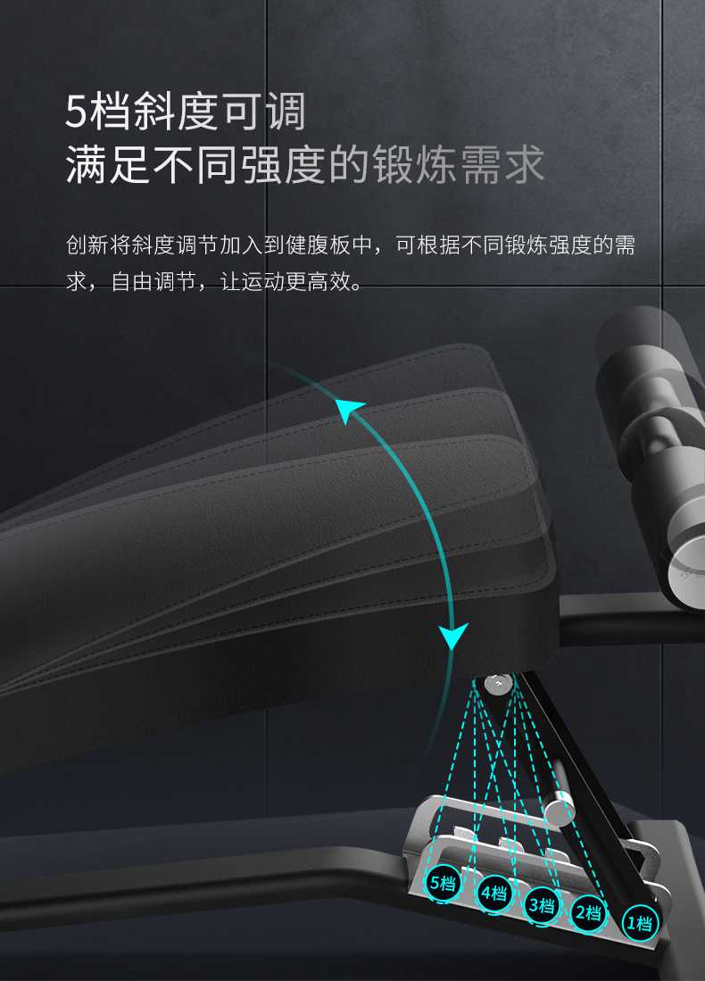 室内健身器材_单位健身器材_广西健身器材_广西多宝电竞体育健身器材有限公司