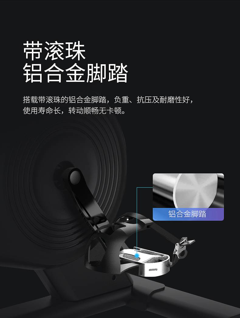 动感单车_家用健身车_磁控健身车_健身房器械-广西多宝电竞体育健身器材有限公司