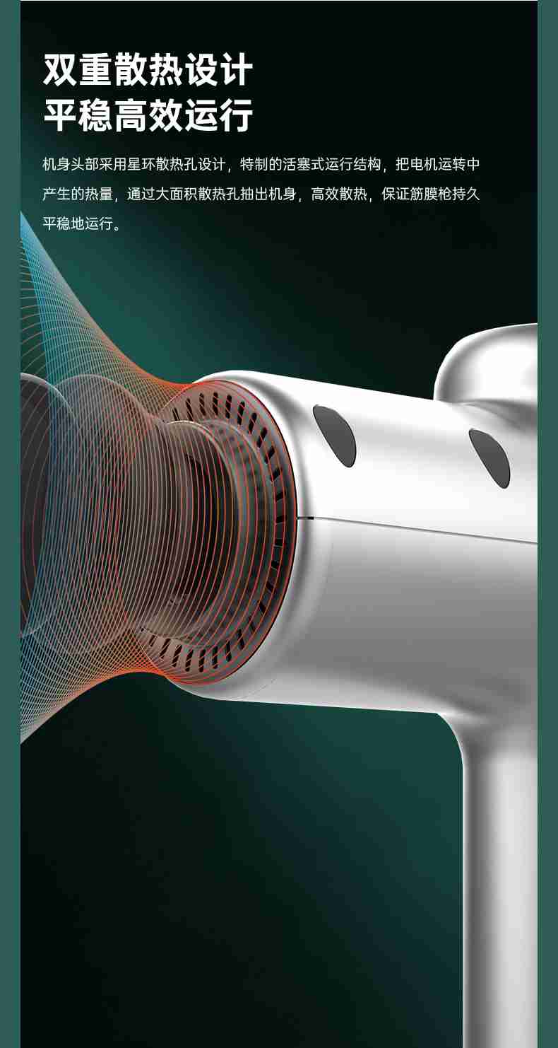 筋膜按摩器_多宝电竞按摩器材_广西按摩器材-广西多宝电竞体育健身器材有限公司