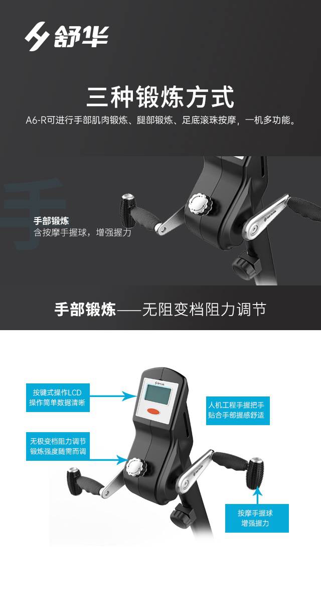 SH-B5836R 卧式健身车-广西多宝电竞体育健身器材有限公司SH-B5836R 卧式健身车-广西多宝电竞体育健身器材有限公司SH-B5836R 卧式健身车-广西多宝电竞体育健身器材有限公司SH-B5836R 卧式健身车-广西多宝电竞体育健身器材有限公司SH-B5836R 卧式健身车-广西多宝电竞体育健身器材有限公司SH-B5836R 卧式健身车-广西多宝电竞体育健身器材有限公司SH-B5836R 卧式健身车-广西多宝电竞体育健身器材有限公司SH-B5836R 卧式健身车-广西多宝电竞体育健身器材有限公司SH-B5836R 卧式健身车-广西多宝电竞体育健身器材有限公司SH-B5836R 卧式健身车-广西多宝电竞体育健身器材有限公司SH-B5836R 卧式健身车-广西多宝电竞体育健身器材有限公司