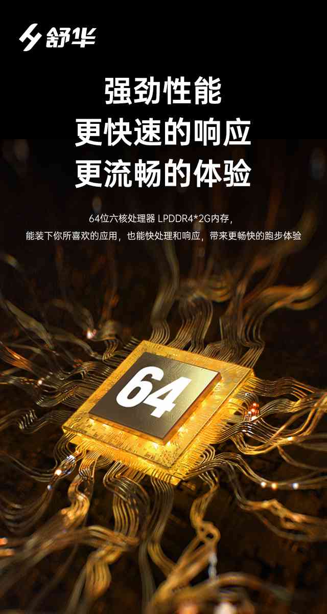 商用跑步机SH-T9100T（V10T+）-广西多宝电竞体育健身器材有限公司